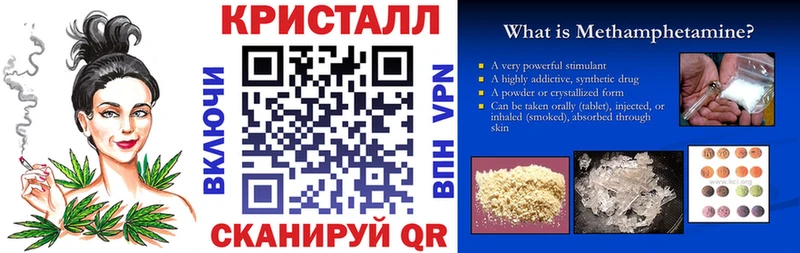 АМФ Розовый  Чаплыгин 