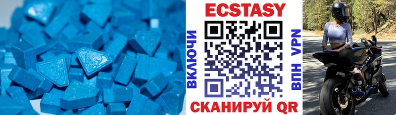 ЭКСТАЗИ бентли  Чаплыгин 