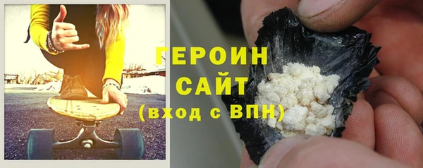 СК Карталы