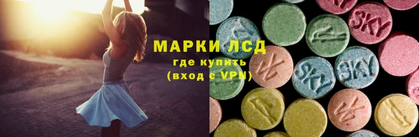 марихуана Касимов