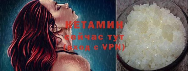 марихуана Касимов