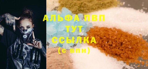 СК Карталы