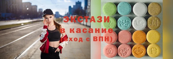 марихуана Касимов