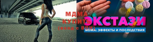 марихуана Касимов