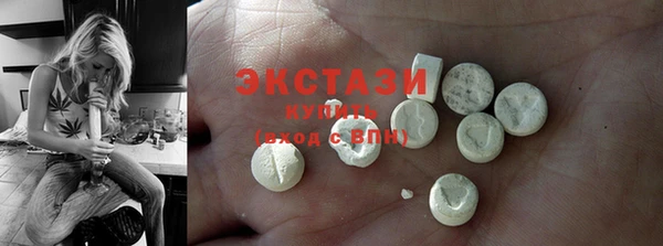 СК Карталы