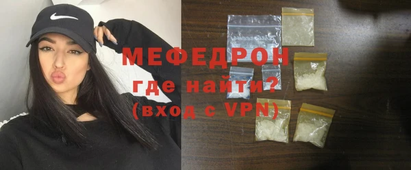 СК Карталы