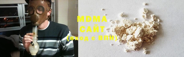первитин Карпинск