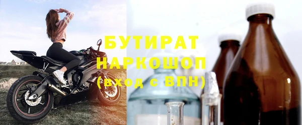 СК Карталы