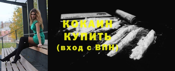 марихуана Касимов
