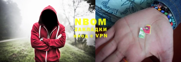 СК Карталы