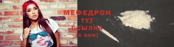 первитин Карпинск