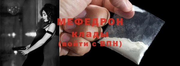 первитин Карпинск