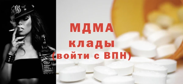 первитин Карпинск