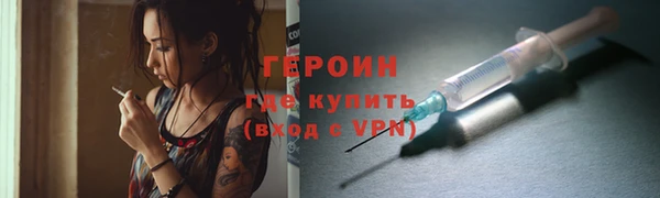 марихуана Касимов