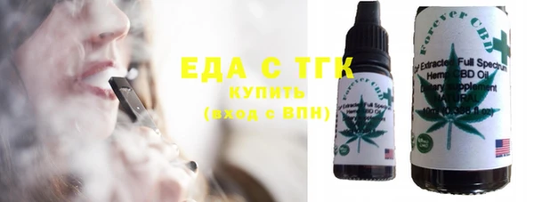 первитин Карпинск