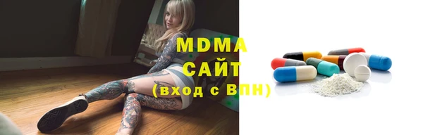 марихуана Касимов