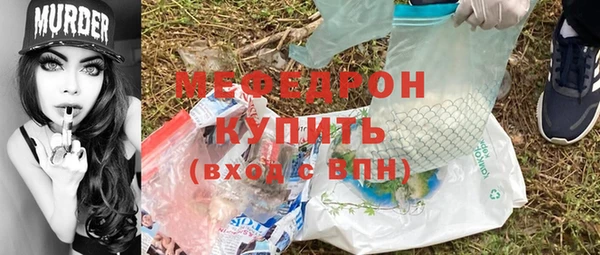 СК Карталы