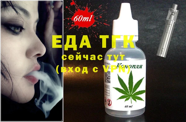 СК Карталы