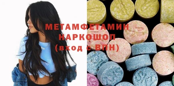 СК Карталы