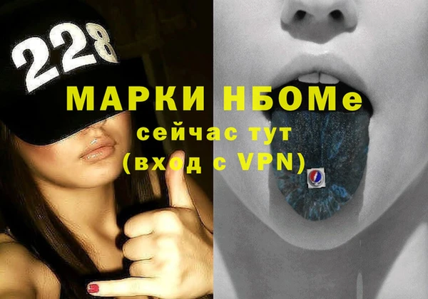 марихуана Касимов