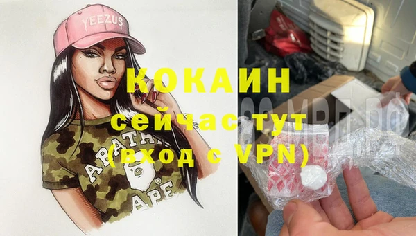СК Карталы