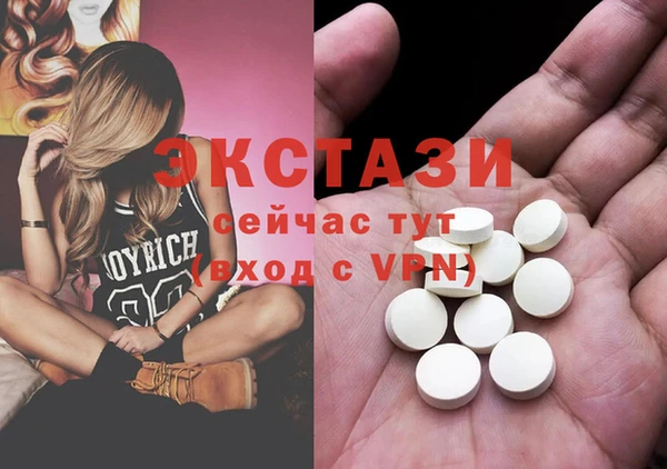 марихуана Касимов