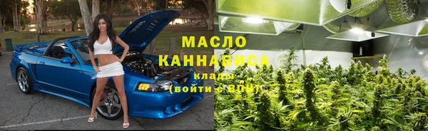 марихуана Касимов