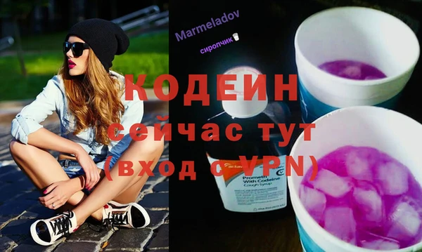 марихуана Касимов