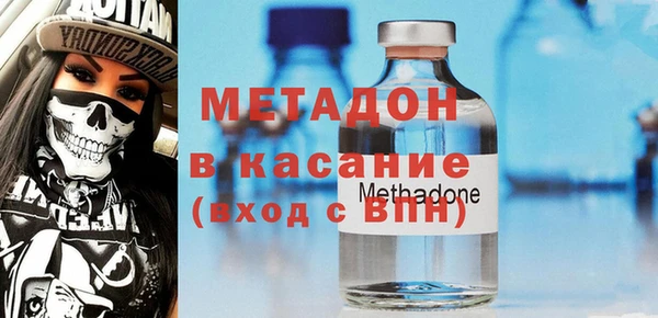 первитин Карпинск