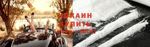 СК Карталы