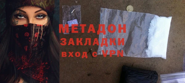 СК Карталы