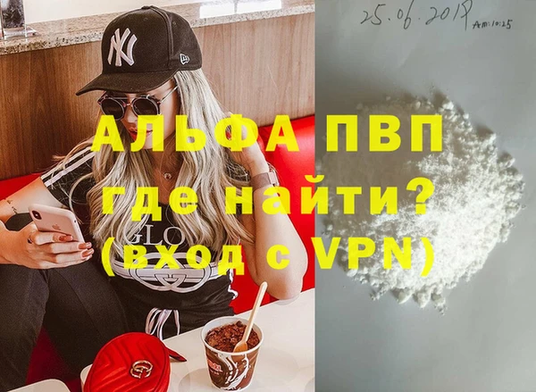 марихуана Касимов