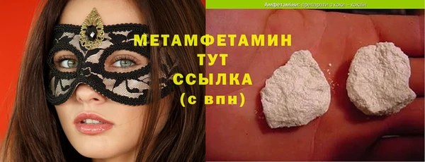 марихуана Касимов