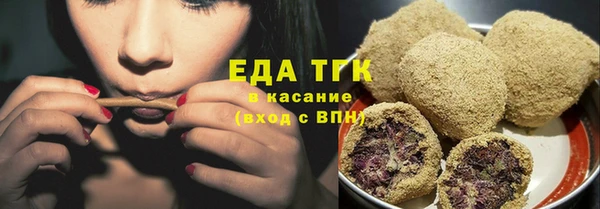 СК Карталы