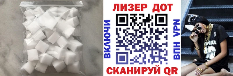 blacksprut маркетплейс  Чаплыгин  LSD-25 экстази ecstasy  цены  