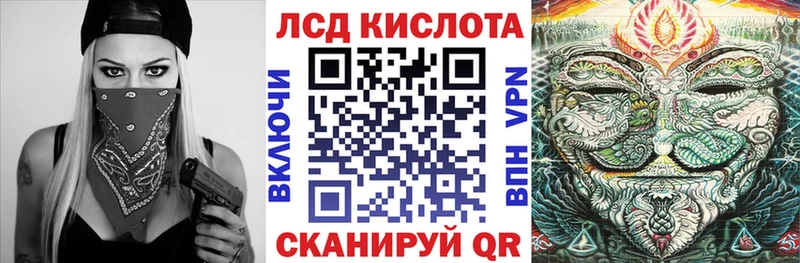 Марки NBOMe 1,5мг  дарнет шоп  Чаплыгин 