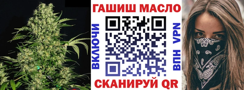 купить закладку  Чаплыгин  Дистиллят ТГК Wax 