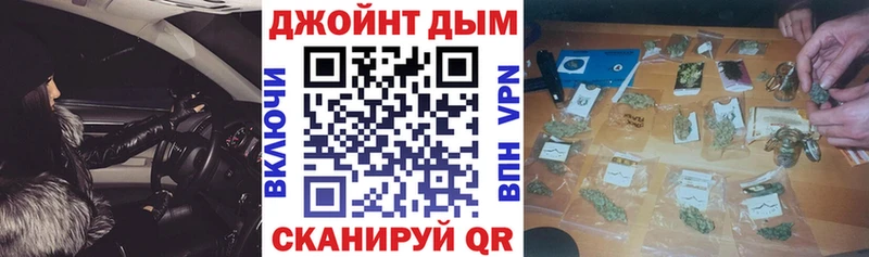 купить наркотики цена  MEGA зеркало  Каннабис Amnesia  Чаплыгин 